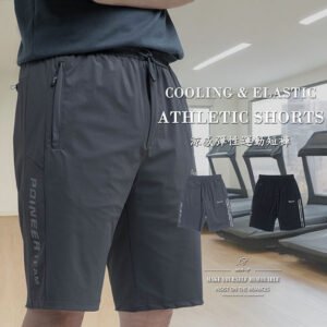 涼感運動短褲 彈性短褲 全腰圍鬆緊帶休閒短褲 黑色短褲 Cooling Elastic Athletic Shorts Casual Shorts Stretch Shorts Short Pants Sport Shorts (327-0336-01)灰色、(327-0336-02)黑色 L XL 2L 3L (腰圍:28~39英吋 / 71~99公分) 男 [實體店面保障] sun-e