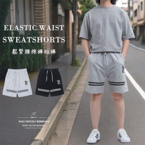 棉褲短褲 全腰圍鬆緊帶運動短褲 彈性短褲 休閒短褲 灰色棉褲短褲 黑色短褲 Elastic Waist Sweatshorts SweatPants Athletic Shorts Sport Shorts Stretch Shorts Casual Shorts Short Pants (312-7280-21)黑色、(312-7280-22)灰色 XL 2L (腰圍:30~37英吋 / 76~94公分) 男 [實體店面保障] sun-e