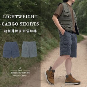 超輕薄短褲 涼爽休閒短褲 側袋褲 棉短褲 腰圍二側鬆緊帶工作短褲 多口袋工作褲 側貼袋休閒褲 工裝褲 口袋褲 Lightweight Shorts Cool Casual Shorts Cargo Shorts Cottton Shorts Elastic Side Waistband Shorts Cargo Pants (321-5028-02)綠色、(321-5028-03)灰色 L XL 2L 3L 4L (腰圍:31~41英吋 / 79~104公分) 男 [實體店面保障] sun-e
