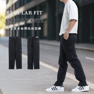 中直筒素面側袋褲 休閒工裝褲 工作長褲 休閒長褲 彈性長褲 側貼袋工作褲 多口袋休閒褲 直筒褲 口袋褲 Regular Fit Plain Cargo Pants Casual Pants Stretch Pants Straight-Leg Trousers (390-8948-21)黑色 M L XL 2L 3L 4L 5L (腰圍:28~41英吋/71~104公分) 男 [實體店面保障] sun-e