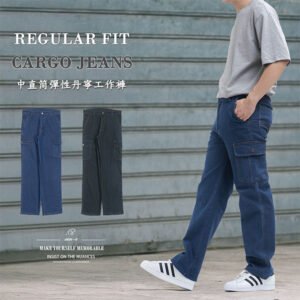 牛仔工作褲 中直筒彈性牛仔褲 丹寧側袋褲 多口袋工作長褲 素面牛仔長褲 工裝褲 直筒褲 口袋褲 側貼袋長褲 Cargo Jeans Regular Fit Jeans Denim Cargo Pants Plain Jeans Straight-Leg Trousers Embroidered Pockets (390-9045-31)牛仔色、(390-9046-37)深牛仔 M L XL 2L 3L 4L 5L (腰圍:28~41英吋/71~104公分) 男 [實體店面保障] sun-e