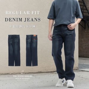 中直筒牛仔褲 彈性牛仔長褲 刷白牛仔褲 刷紋丹寧 直筒褲 車繡後口袋 Regular Fit Jeans Stretch Denim Pants Distressed Jeans Straight-Leg Trousers Embroidered Pockets (307-7477-21)深牛仔 M L XL 2L 3L 4L 5L (腰圍:28~41英吋 / 71~104公分) 男 [實體店面保障] sun-e