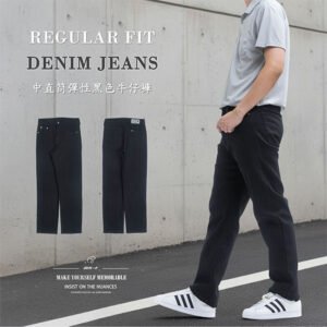 素面黑色牛仔褲 中直筒牛仔褲 彈性牛仔長褲 丹寧 直筒褲 線條車繡後口袋 Plain Black Jeans Regular Fit Jeans Stretch Denim Pants Straight-Leg Trousers Embroidered Pockets (321-2121-21)黑色 M L XL 2L 3L 4L 5L (腰圍:28~41英吋 / 71~104公分) 男 [實體店面保障] sun-e
