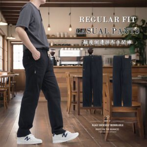 休閒長褲 褲管二側顯瘦拼接布彈性長褲 中直筒長褲 黑色長褲 直筒褲 Casual Pants Slimming Side Panel Inserts Regular Fit Stretch Trousers Straight-Leg Pants Black Pants (337-2198-21)黑色 M L XL 2L 3L 4L 5L (腰圍:28~41英吋/71~104公分) 男 [實體店面保障] sun-e