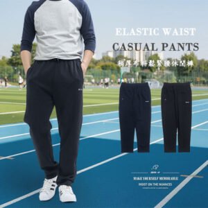 鬆緊腰休閒褲 稍厚布料休閒長褲 Elastic Waist Casual Panta Slightly Thicker Pants (312-7289-08)深藍色、(312-7289-21)黑色 腰圍:30~35英吋 (76~89公分) 男 [實體店面保障] sun-e