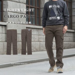 輕薄彈性修身側袋褲 多口袋休閒褲 素面工作褲 工裝褲 休閒長褲 工作長褲 側貼袋彈性長褲 直筒褲 口袋褲 Lightweight Slim-fit Cargo Pants Stretch Pants Plain Casual Pants Straight-Leg Trousers (307-7268-12)咖啡色 M L XL 2L 3L 4L 5L (腰圍:28~41英吋/71~104公分) 男 [實體店面保障] sun-e