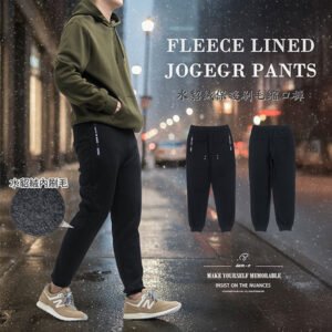 水貂絨刷毛褲 保暖褲 休閒褲 束口褲 縮口褲 褲管縮口運動褲 全腰圍鬆緊帶長褲 慢跑褲 休閒長褲 運動長褲 Mink Fleece Lined Pants Warm Pants Casual Pants Jogger Pants Sweatpants Elastic Waist (321-4001-01)黑色 L XL 2L 3L 4L (腰圍:71~99公分 / 28~39英吋) 男 [實體店面保障] sun-e