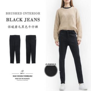保暖磨毛牛仔褲 刷毛褲 保暖褲 彈性牛仔褲 黑色牛仔長褲 素面丹寧 直筒褲 Thermal Brushed Interior Jeans Warm Pants Stretch Denim Jeans Black Jeans Plain Denim Straight-Leg Trousers (010-5691-21)黑色 M L XL 2L 3L (腰圍:28~37英吋 / 71~94公分) 女 [實體店面保障] sun-e