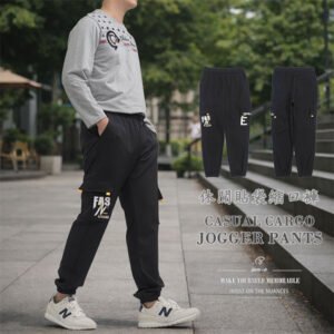 休閒貼袋縮口褲 束口長褲 工裝束口褲 休閒長褲 休閒鬆緊長褲 運動長褲 運動縮口褲 慢跑褲 多口袋工作長褲 伸縮貼袋工作褲 口袋褲 側袋褲 錐形褲 彈力長褲 舒適長褲 全腰鬆緊長褲 黑色長褲 Cargo Pants Track Jogger Pants Sport Pants (312-7292-21)黑色 L XL (腰圍:71~94公分 / 28~37英吋) 男 [實體店面保障] sun-e