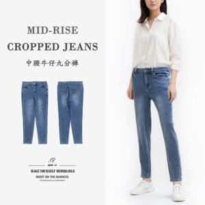 九分牛仔褲 中腰牛仔褲 顯瘦牛仔褲 直筒牛仔褲 彈性牛仔褲 牛仔九分褲 刷白牛仔褲 不貼腿牛仔褲 修身丹寧 Mid-rise Cropped Jeans Slimming Jeans Straight Leg Jeans Stretch Jeans Distressed Jeans Relaxed Straight Leg Jeans Denim Jeans、Denim Pants (050-7437) M L XL 2L 3L (腰圍28~37英吋 / 71~94公分) 女 [實體店面保障] sun-e