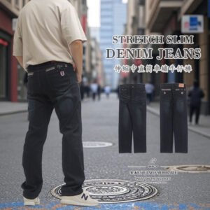 伸縮中直筒車繡牛仔褲 直筒彈性牛仔褲 刷白牛仔長褲 車繡後口袋 休閒牛仔褲 丹寧褲 Straight Extendable Denim Jeans Stretch Slim Jeans Pants Embroidered Pockets (307-7558-21)深牛仔 M L XL 2L 3L 4L 5L(腰圍:28~41英吋/71~104公分) 男 [實體店面保障] sun-e