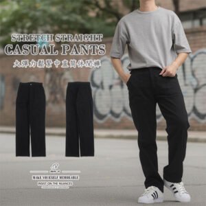 大彈力鬆緊中直筒休閒褲 魔鬼氈貼袋工作褲 黑色褲 工裝休閒褲 多口袋工作長褲 鬆緊腰圍貼袋休閒長褲 工裝褲 口袋褲  Stretch Straight Cargo Pant Regular Fit Casual Pants (307-7588-21)黑色 M L XL 2L 3L 4L(腰圍:28~39英吋/71~99公分) 男 [實體店面保障] sun-e