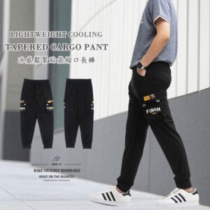 冰感鬆緊貼袋縮口長褲 束口褲管工作褲 側袋褲 修身休閒褲 多口袋工作長褲 鬆緊腰圍側貼袋休閒長褲 夏季薄款長褲 工裝褲 彈力褲 縮腳褲 束腳褲 Lightweight Cooling Tapered Cargo Pants Cargo Pants Slim Casual Pants (321-1861-21)黑色 M L XL 2L (腰圍:28~37英吋/71~94公分) 男 [實體店面保障] sun-e