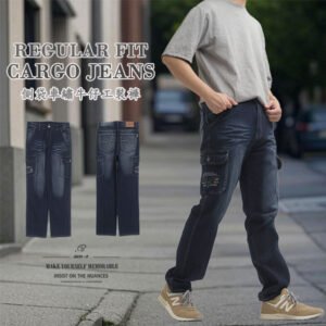 側袋車繡牛仔工装褲 伸縮刷紋工作褲 多口袋彈性長褲 刷白牛仔長褲 丹寧側袋褲 車繡口袋側貼袋長褲 工裝褲 直筒褲 口袋褲 Cargo Jeans Denim Cargo Pants Regular Fit Jeans Embroidered Pockets Stretch Jeans (321-7128-08)深牛仔 Ｍ L XL 2L 3L 4L 5L(腰圍:28~41英吋/71~104公分) 男 [實體店面保障] sun-e