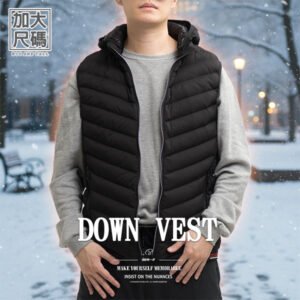 加大尺碼保暖舖棉背心 戶外背心 素面背心外套 多口袋背心 前拉鍊背心 附帽可拆休閒背心 潮流時尚百搭背心 秋冬背心 黑色背心 休閒馬甲 保暖馬甲 Down Vest Puffer Vest Hooded Vests Insulated Vest Warm Vest Casual Vest (321-9302-01)黑色 3L 5L (胸圍:46~48英吋/117~122公分) 男 [實體店面保障]sun-e