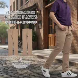 伸縮卡其色小直筒休閒褲 顯瘦韓版長褲 彈性素面長褲 修身休閒褲 彈力布料休閒長褲 直筒褲 Khaki Casual Pants Stretch Pants Slim Fit Pants Embroidered Pockets(337-2176-16) 卡其色 腰圍:28~37英吋 (71~94公分) 男 [實體店面保障]sun-e