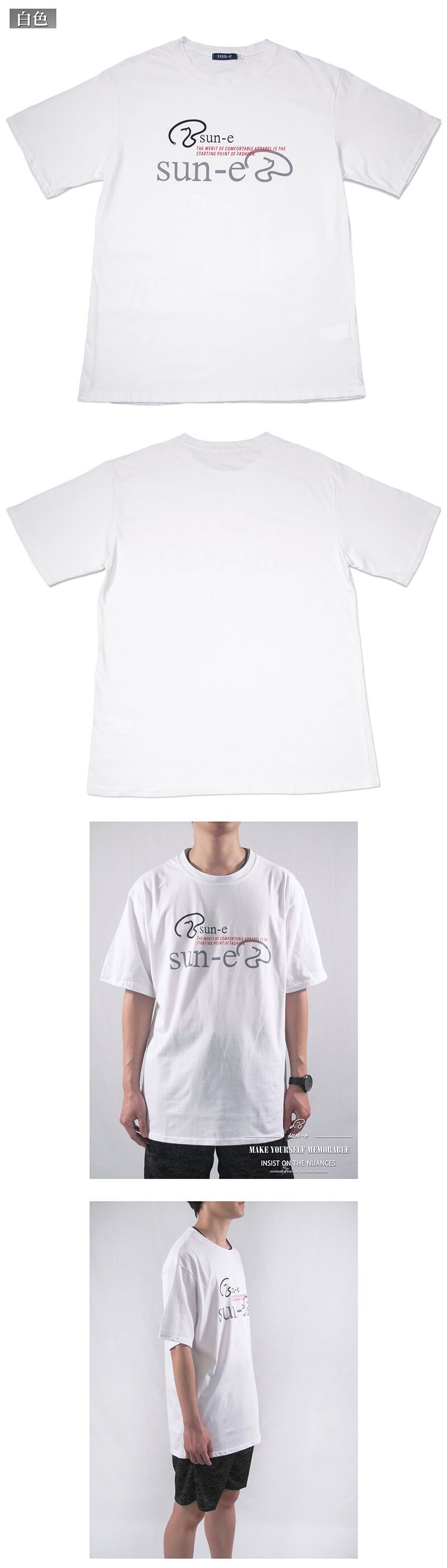 加大尺碼台灣製棉質短袖T恤 LOGO圓領短T 百搭休閒短T-shirt(008-359)白色 藍色 黑色 灰色sun-e:圖片 6