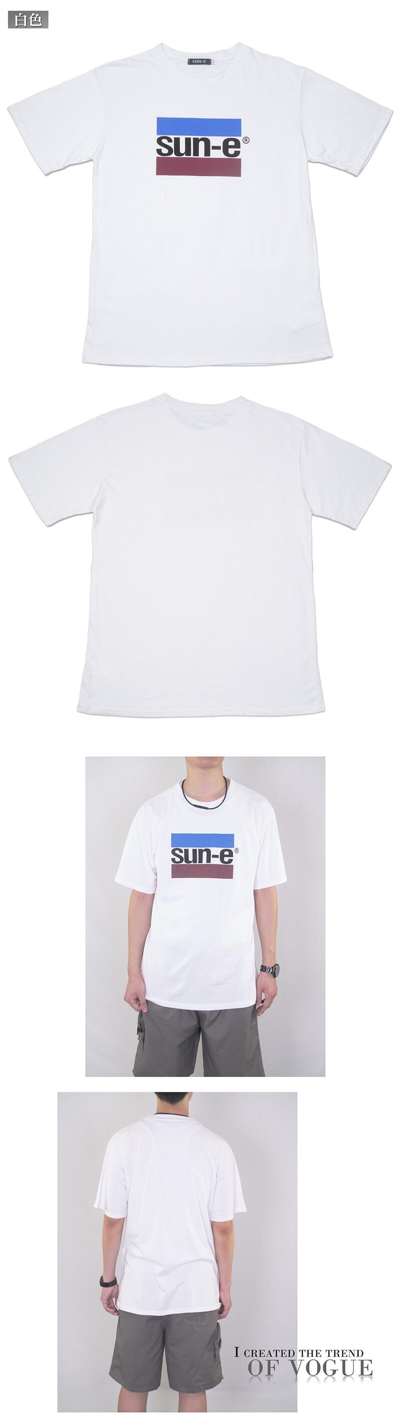 台灣製棉質短袖T恤 LOGO圓領短T 百搭休閒短T-shirt (008-1360)白色 深藍色 黑色 灰色 sun-e:圖片 4