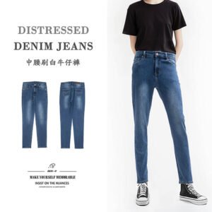 中腰刷白牛仔褲 彈性牛仔褲 顯瘦牛仔長褲 修身直筒褲 線條車繡布料剪接設計後口袋 Mid-Rise Distressed Jeans Stretch Denim Jeans Slimming Denim Pants Straight-Leg Trousers Signature Embroidered  Patchwork pocket (010-1552-31)牛仔色 M L XL 2L 3L (腰圍:28~37英吋 / 71~94公分) 女 [實體店面保障] sun-e