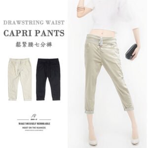 鬆緊腰顯瘦七分褲 高腰彈性休閒七分褲 色褲 素面長褲 Drawstring waist Capri Pants Cropped Pants Stretch Trousers (010-1656-16)米黃色、(010-1656-21)黑色 M L XL 2L 3L (腰圍:26~35英吋 / 66~89公分) 女 [實體店面保障] sun-e