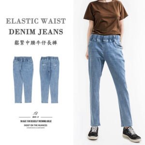 鬆緊腰牛仔褲 中腰彈性牛仔褲 顯瘦牛仔長褲 全腰圍鬆緊帶長褲 布料剪接設計後口袋 Elastic Waist Jeans Mid-Rise Stretch Denim Pants Relaxed Fit Denim Jeans Full Elastic Waistband Trousers Patchwork pocket (010-5608-32)淺牛仔 M L XL 2L 3L (腰圍:28~39英吋 / 71~99公分) 女 [實體店面保障] sun-e