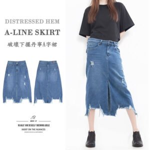破壞下擺牛仔A字裙 前開衩牛仔裙 修長顯瘦牛仔長裙 割破彈性丹寧 裙子 Distressed Hem Denim A-line Skirts With A Front Slit Ripped Denim Skirts Jean Skirts Stretch Skirts (012-0039-31)牛仔色 M L XL (腰圍:28~33英吋 / 71~84公分) 女 [實體店面保障] sun-e