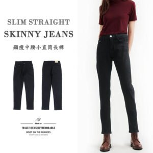 顯瘦小直筒長褲 素面黑色休閒褲 中腰彈性長褲 修身直筒褲 小直筒版型修飾腿型更顯修長 休閒長褲 牛仔褲版型 Slim Fit Skinny Pants Plain Black Casual Pants Mid-rise Stretch Pants Straight-Leg Trousers Denim-style Pants Embroidered Back Pockets (050-5812-21)黑色 M L XL 2L 3L (腰圍:28~37英吋 / 71~94公分)女 [實體店面保障]sun-e