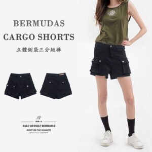 立體側袋三分褲 三分工作褲 顯瘦涼爽工作短褲 彈性休閒短褲 側袋褲 素面短褲 工裝褲 黑色短褲 口袋褲 Bermudas Cargo Shorts Cool And Slimming Shorts Casual Stretch Shorts Plain Shorts Black Shorts Women's Clothing (050-6091-21)黑色 S M L XL (腰圍:71~94公分 / 28~37英吋) 女 [實體店面保障] sun-e