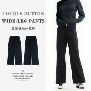 腰圍雙鈕扣寬褲 修身寬版長褲 素面寬管褲 長腿寬版褲 彈性寬褲長褲 寬鬆剪裁休閒長褲 藏肉寬褲 Double Button Waist Plain Wide-Leg Pants Loose-Fit Stretch Wide-Leg Trousers Slouchy Casual Pants (092-7582-21)黑色 S M L XL (腰圍:26~33英吋 / 66~84公分) 女 [實體店面保障] sun-e