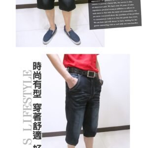 sun-e加大尺碼貓爪刷白彈性牛仔七分褲、大尺碼後車繡口袋七分牛仔褲、休閒單寧、丹寧七分褲、牛仔短褲、刷白牛仔褲、腰圍有皮帶環(褲耳)、褲檔有拉鍊、黑色七分褲、BIG&TALL、COPPED JEANS、CROPPED PANTS、DENIM SHORT、CROPPED SHORTS(307-7178-21)黑色 腰圍:L XL 2L 3L 4L 5L(30~41英吋) [實體店面保障]