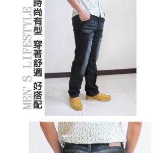彈性中直筒牛仔褲 貓爪刷白牛仔長褲 丹寧 JEANS DENIM(307-7247-21)藍黑色 M L XL 2L 3L 4L 腰圍28~41(英吋) [實體店面保障] sun-e