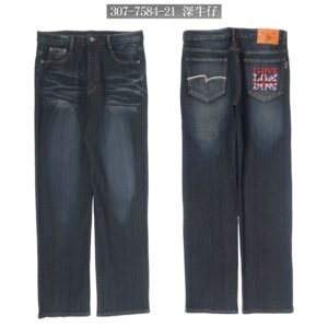 伸縮中直筒牛仔褲 直筒彈性牛仔褲 刷白牛仔長褲 英文車繡後口袋 Straight Extendable Denim Jeans Stretch Slim Jeans Pants Embroidered Pockets (307-7584-21)深牛仔 M L XL 2L 3L 4L 5L(腰圍:28~41英吋/71~104公分) 男 [實體店面保障] sun-e