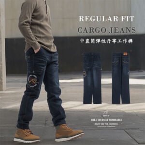 牛仔工作褲 中直筒彈性牛仔褲 丹寧側袋褲 多口袋工作長褲 刷紋刷白牛仔長褲 工裝褲 直筒褲 口袋褲 老虎車繡後口袋側貼袋長褲 Cargo Jeans Regular Fit Jeans Stretch Jeans Denim Cargo Pants Distressed Jeans Straight-Leg Trousers Tiger Embroidered Pockets (307-7594-21)深牛仔 L~ 5L (腰圍:30~41英吋/76~104公分) 男 [實體店面保障] sun-e