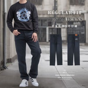 中直筒牛仔褲 彈性牛仔長褲 刷白牛仔褲 刷紋丹寧 直筒褲 老鷹車繡後口袋 Regular Fit Jeans Stretch Denim Pants Distressed Jeans Straight-Leg Trousers Eagle Embroidered Pockets (307-7596-21)深牛仔 L XL 2L 3L 4L 5L (腰圍:30~41英吋 / 76~104公分) 男 [實體店面保障] sun-e