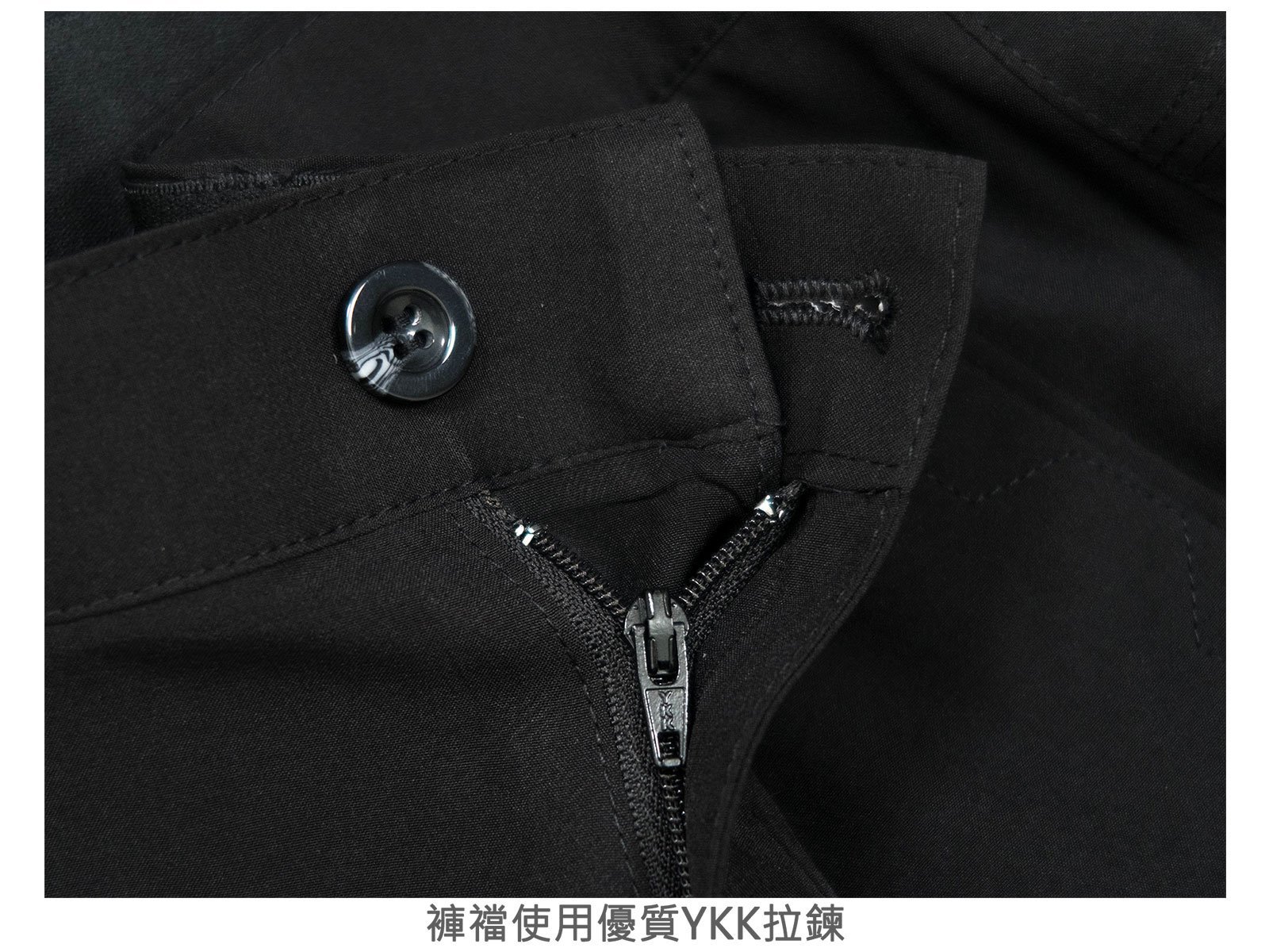 前平面休閒長褲 涼爽輕薄長褲 彈性休閒褲 直筒褲 YKK拉鍊 Casual Pants(309-3813)男 sun-e:圖片 14