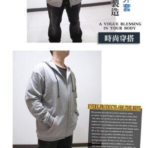 加大尺碼 台灣製棉質連帽外套 運動休閒外套 單層百搭薄外套 美式潮流外套 黑色外套 灰色外套(310-0502-21)黑色、(310-0502-22)灰色 4L 5L(胸圍:56~58英吋) [實體店面保障] sun-e