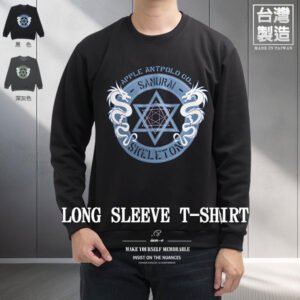 台灣製長袖T恤 大學T 圖騰印花T恤 縮口圓領T恤 長袖上衣 黑色T恤 羅紋布領口袖口 長Tee Made In Taiwan Long Sleeve T-shirts Crew Neck T-Shirts Totem T-Shirt (310-5591-21)黑色、(310-5591-22)深灰色 L XL (胸圍:44~47英吋 / 112~119公分) 男 [實體店面保障] sun-e