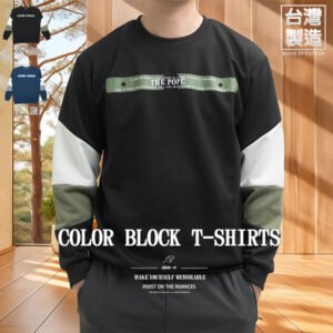 台灣製拼接長袖T恤 大學T 膠印T恤 縮口圓領T恤 長袖上衣 黑色T恤 羅紋布領口袖口 長Tee Made In Taiwan Long Sleeve T-shirts Crew Neck T-Shirts Color Block T-Shirt (310-5592-21)黑色 (310-5592-09)丈藍  L XL (胸圍:44~47英吋 / 112~119公分) 男 [實體店面保障] sun-e