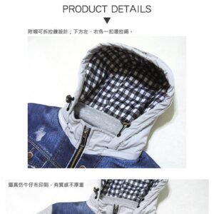 sun-e仿牛仔布擬真印刷保暖連帽厚外套、夾克外套、全棉100%外套、立體印刷外套、仿牛仔外套、騎士外套、擋風外套、防寒外套、休閒外套、保暖外套、仿丹寧外套、美國國旗(312-1808-22)牛仔色 胸圍:46英吋 [實體店面保障]