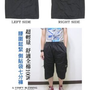 sun-e加大尺碼多口袋七分褲、大尺碼多口袋工作褲、全腰圍鬆緊側貼袋七分褲、全棉100%休閒短褲、全棉工作褲、腰圍有皮帶環(褲耳)、褲檔有拉鍊、黑色七分褲、BIG&TALL、CROPPED PANTS、CROPPED SHORTS(312-5727-10)軍綠色、(312-5727-21)黑色 腰圍:3L 4L(30~42英吋) [實體店面保障]