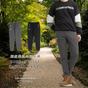 顯痩韓版休閒長褲 休閒運動風束口褲 運動縮口褲 拉鍊口袋運動褲 彈力長褲 休閒長褲 膠印英文字運動長褲 全腰圍鬆緊帶休閒褲 鬆緊褲管慢跑褲 黑色長褲 縮腳褲 束腳褲 Korean Style Athleisure Jogger Pants Stretch Track Joggers Track Pants Sports Pants Casual Pants (312-7265-28)深灰色、(312-7265-21)黑色 L XL (腰圍:30~35英吋/76~89公分) 男 [實體店面保障] sun-e