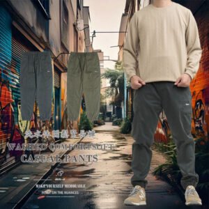 洗水休閒鬆緊長褲 舒適長褲 錐形褲 縮口褲 洗水長褲 束口長褲 休閒長褲 運動長褲 褲管縮口運動褲 全腰圍鬆緊帶長褲 灰色長褲 慢跑褲 縮腳褲 束腳褲 Ｗashed Comfortsoft Pants Track Jogger Pants Sport Pants (312-7271-28)深灰、(312-7271-11)軍綠 XL 2L (腰圍:81~94公分 / 32~37英吋) 男 [實體店面保障] sun-e