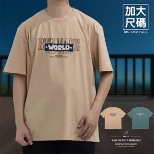 加大尺碼T恤 棉T恤 短袖T恤 英文字T恤 圓領T恤 大尺碼男裝 短袖上衣 短Tee Big And Tall T-shirts Cotton T-shirts English T-shirts Short Sleeve T-shirts Crew Neck T-Shirts (312-8193-11)綠色、(310-8195-16)卡其色 5L 6L (胸圍:50~53英吋 / 127~135公分) 男 [實體店面保障] sun-e