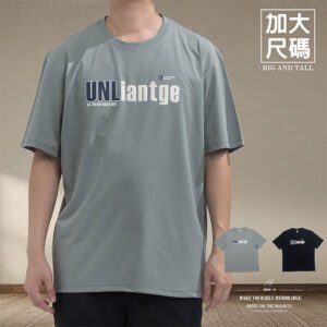 加大尺碼T恤 棉T恤 短袖T恤 英文字T恤 圓領T恤 大尺碼男裝 短袖上衣 短Tee 黑色T恤 Big And Tall T-shirts Cotton T-shirts English T-shirts Short Sleeve T-shirts Crew Neck T-Shirts (312-8195-11)藍綠色、(310-8195-21)黑色 5L 6L (胸圍:50~53英吋 / 127~135公分) 男 [實體店面保障] sun-e