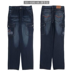 伸縮刷紋工作褲 多口袋工作長褲 刷白牛仔長褲 車繡口袋側貼袋長褲 Cargo Jeans Denim Cargo Pants Regular Fit Jeans Embroidered Pockets Stretch Jeans (321-0582-08)深牛仔 L XL 2L 3L 4L 5L(腰圍:30~41英吋/76~104公分) 男 [實體店面保障] sun-e