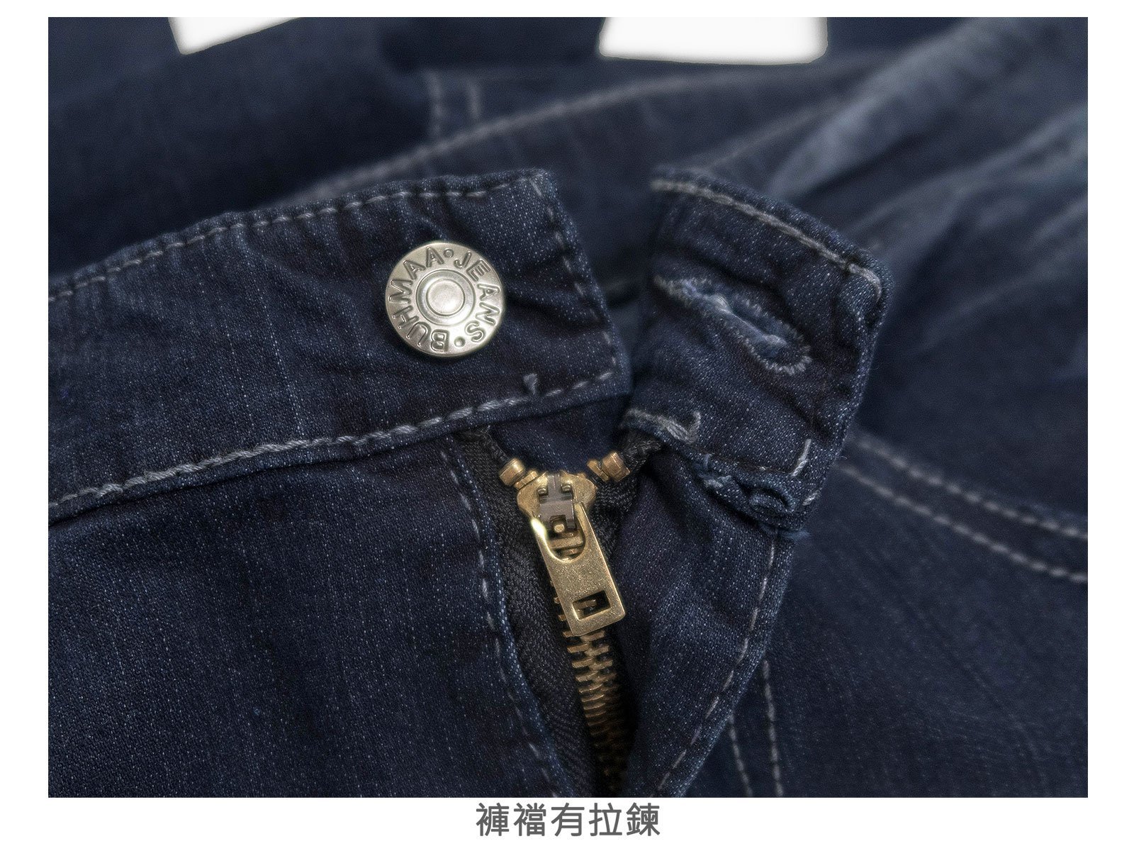 中直筒牛仔褲 彈性牛仔長褲 刷白牛仔褲 直筒褲 車繡後口袋刷紋丹寧 Denim Jean(321-4118)男sun-e:圖片 15