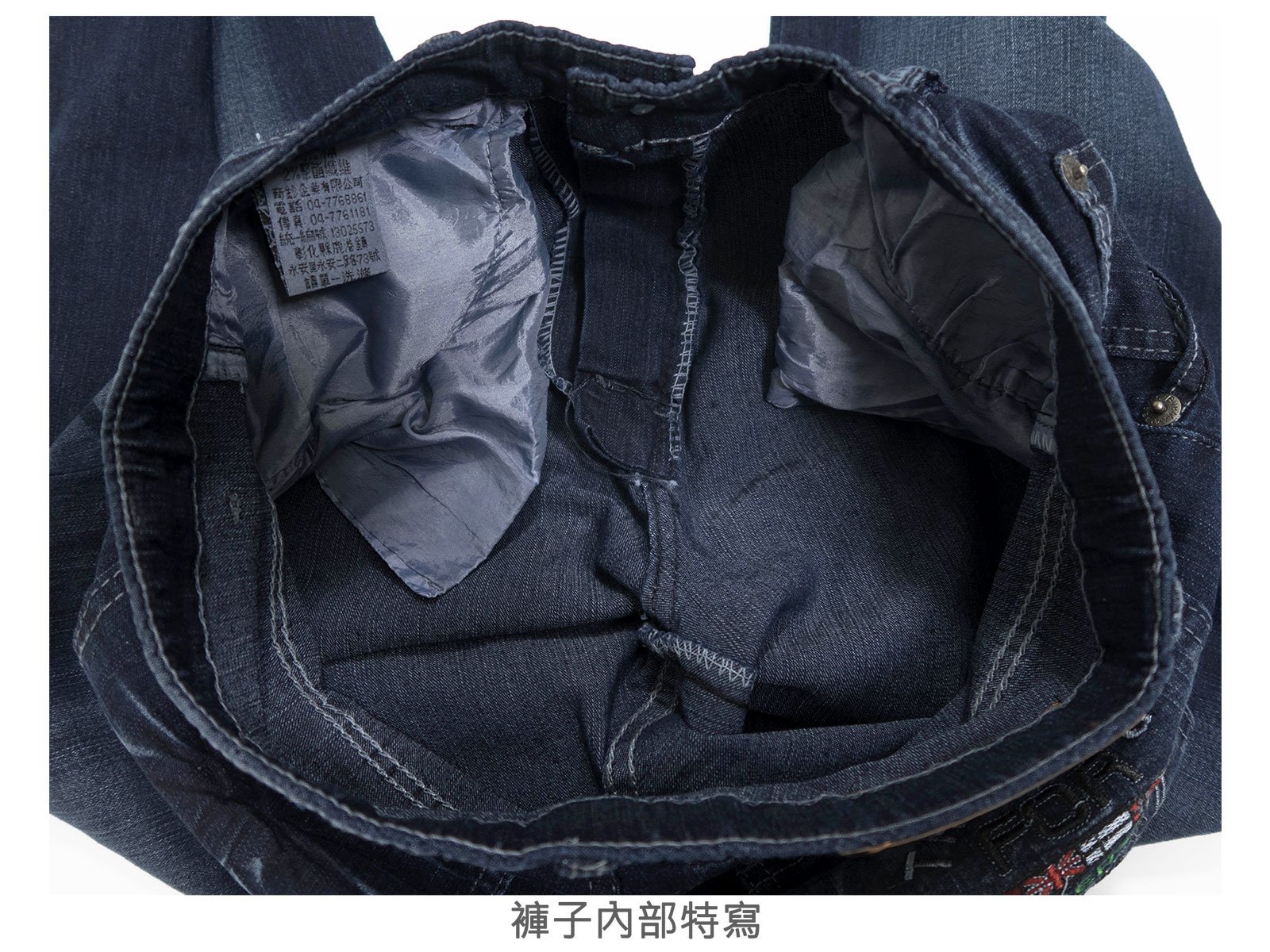 中直筒牛仔褲 彈性牛仔長褲 刷白牛仔褲 直筒褲 車繡後口袋刷紋丹寧 Denim Jean(321-4118)男sun-e:圖片 16