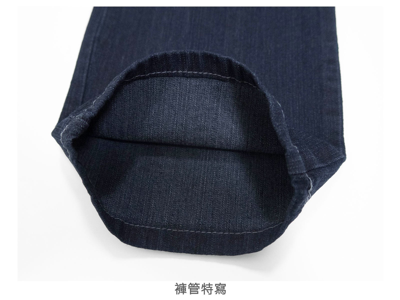 中直筒牛仔褲 彈性牛仔長褲 刷白牛仔褲 直筒褲 車繡後口袋刷紋丹寧 Denim Jean(321-4118)男sun-e:圖片 20