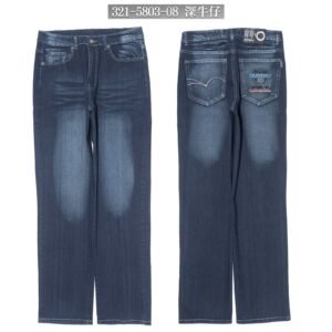 伸縮刷白牛仔褲 直筒彈性牛仔褲 刷白牛仔長褲 車繡後口袋 Straight Extendable Denim Jeans Pants Regular Fit Jeans Embroidered Pockets (321-5803-08)深牛仔 L XL 2L 3L 4L 5L(腰圍:30~41英吋/76~104公分) 男 [實體店面保障] sun-e