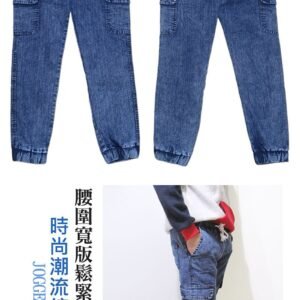 sun-e DENIM JOGGER PANTS、牛仔縮腳褲、丹寧縮口褲、側貼袋束腳褲、美式休閒潮流縮口褲、慢跑褲、褲管束腳、顯瘦休閒褲、JOGGERS、多口袋工作褲、抽繩束口褲、牛仔褲、休閒長褲、腰圍寬版鬆緊帶(321-6050-34)淺牛仔、(321-6051-32)深牛仔 尺寸M、L、XL、2L(腰圍:28~35英吋) [實體店面保障]